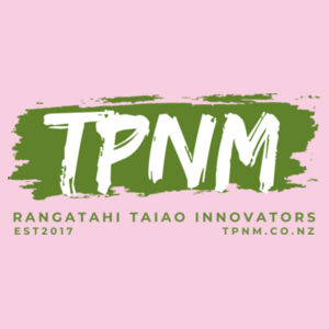 TPNM Range - AS Colour Organic Infant Wee Tee Design