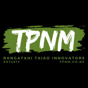 TPNM Range - AS Colour Organic Infant Mini-Me One-Piece Design