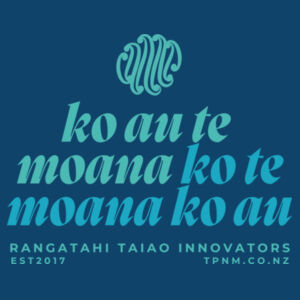 Ko Au te Moana - Cushion cover Design