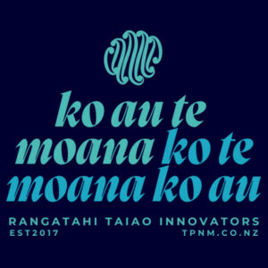 Ko Au te Moana - Cloke Kids Origin Hoodie Design
