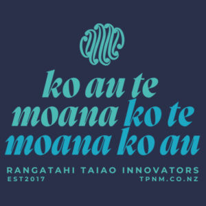 Ko Au te Moana - AS Colour Mens Relax Hood Design