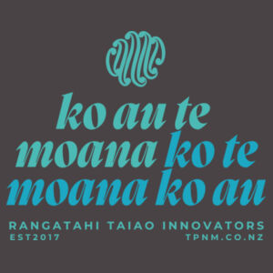 Ko Au te Moana - Thread Project Unisex Epic Tee Design