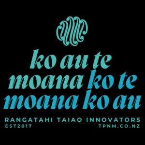Ko Au te Moana - AS Colour Kids Relax Hood Design