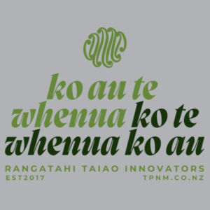 Ko Au te Whenua - AS Colour Organic Infant Wee Tee Design
