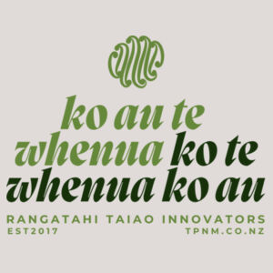 Ko Au te Whenua - Thread Project Youth Epic Tee Design