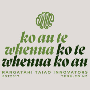 Ko Au te Whenua - Thread Project Kids Epic Tee Design