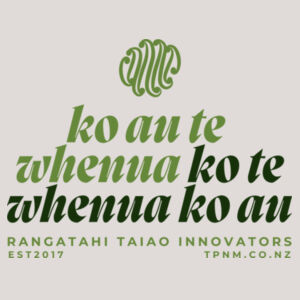 Ko Au te Whenua - Thread Project Unisex Epic Tee Design
