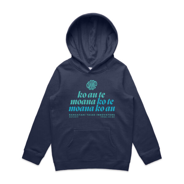 Ko Au te Moana - AS Colour Kids Supply Hoodie Thumbnail