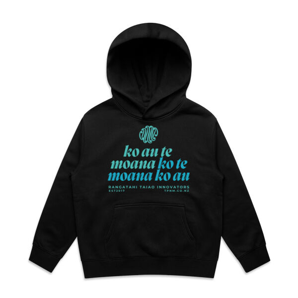 Ko Au te Moana - AS Colour Kids Relax Hood Thumbnail