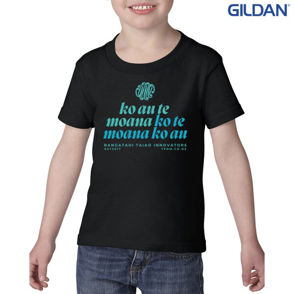 Ko Au te Moana - Gildan Toddler Heavy Cotton T-Shirt Thumbnail