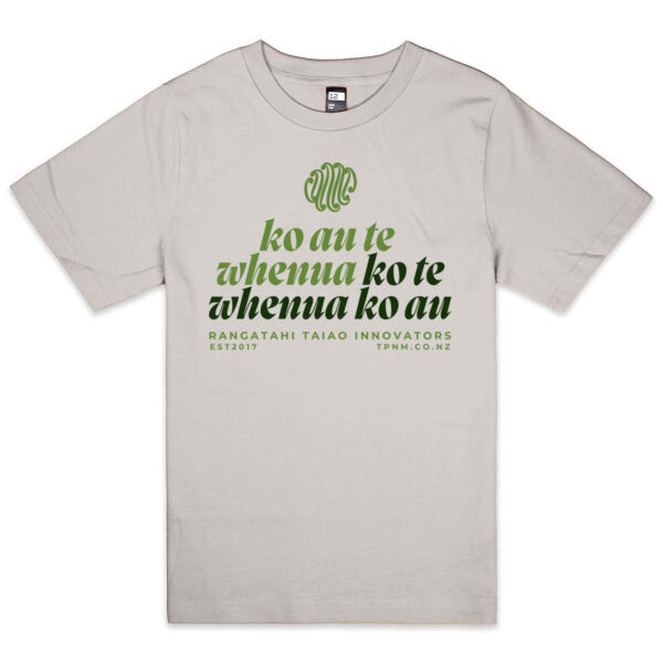 Ko Au te Whenua - Thread Project Youth Epic Tee Thumbnail