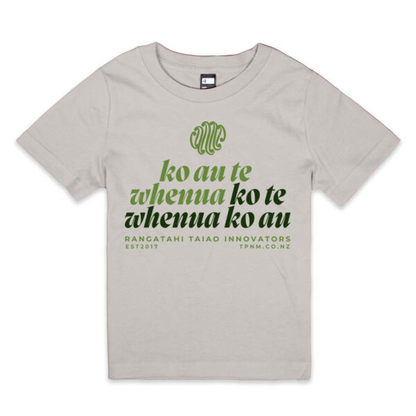 Ko Au te Whenua - Thread Project Kids Epic Tee Thumbnail